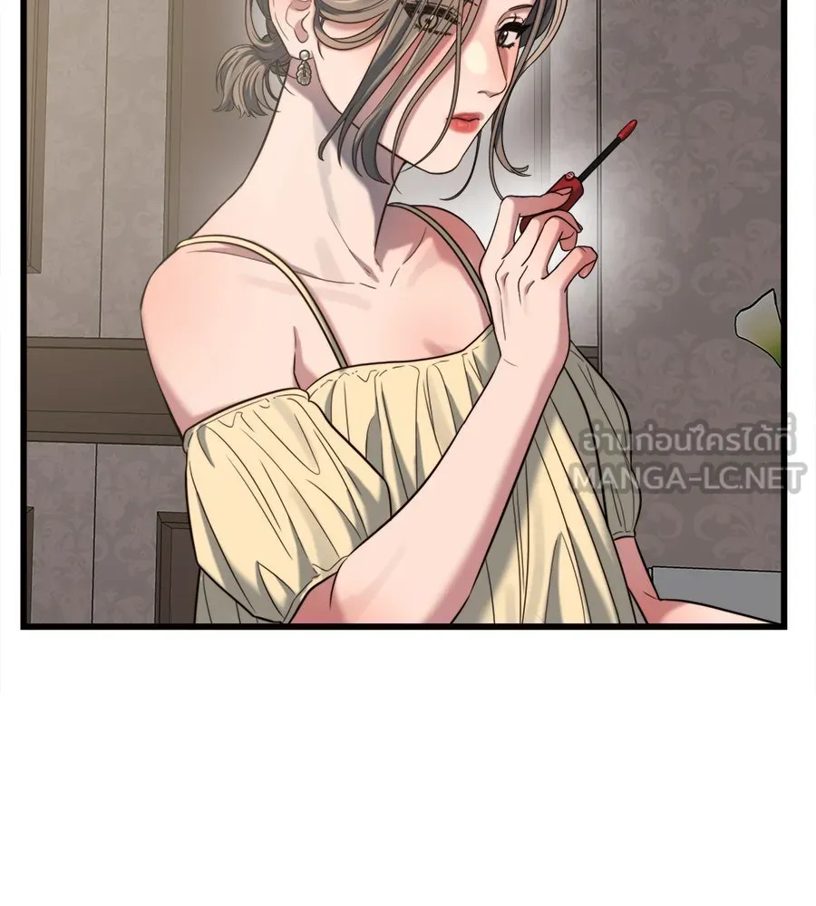 ปรารถนารักอันงดงาม ตอนที่ 41 รูปที่ 87