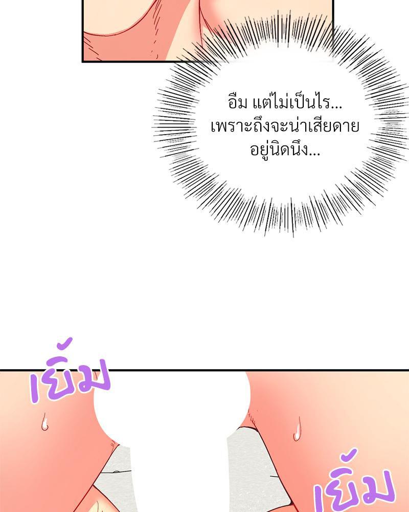 Doujin-Lc- อ่าน โดจิน มังฮวา เกาหลี ญี่ปุ่น จีน แปลไทย แอปทะลวงรัก ตอนที่ 1 2 3 4 5 6 7 8 9 10 11 12 13 14 ฟรี ไม่มีโฆษณา อ่าน โดจิน Manhwa เกาหลี ญี่ปุ่น จีน เรามีครบ คัดมาให้เน้นๆ โดจิน 18+ รับประกันความฟินโดย  Doujin Lc