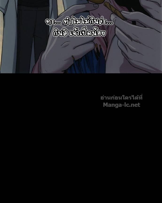 Doujin-Lc- อ่าน โดจิน มังฮวา เกาหลี ญี่ปุ่น จีน แปลไทย บอกมาค่าตัวเท่าไหร่ ตอนที่ 1 2 3 4 5 6 7 8 9 10 11 12 13 14 ฟรี ไม่มีโฆษณา อ่าน โดจิน Manhwa เกาหลี ญี่ปุ่น จีน เรามีครบ คัดมาให้เน้นๆ โดจิน 18+ รับประกันความฟินโดย Doujin Lc