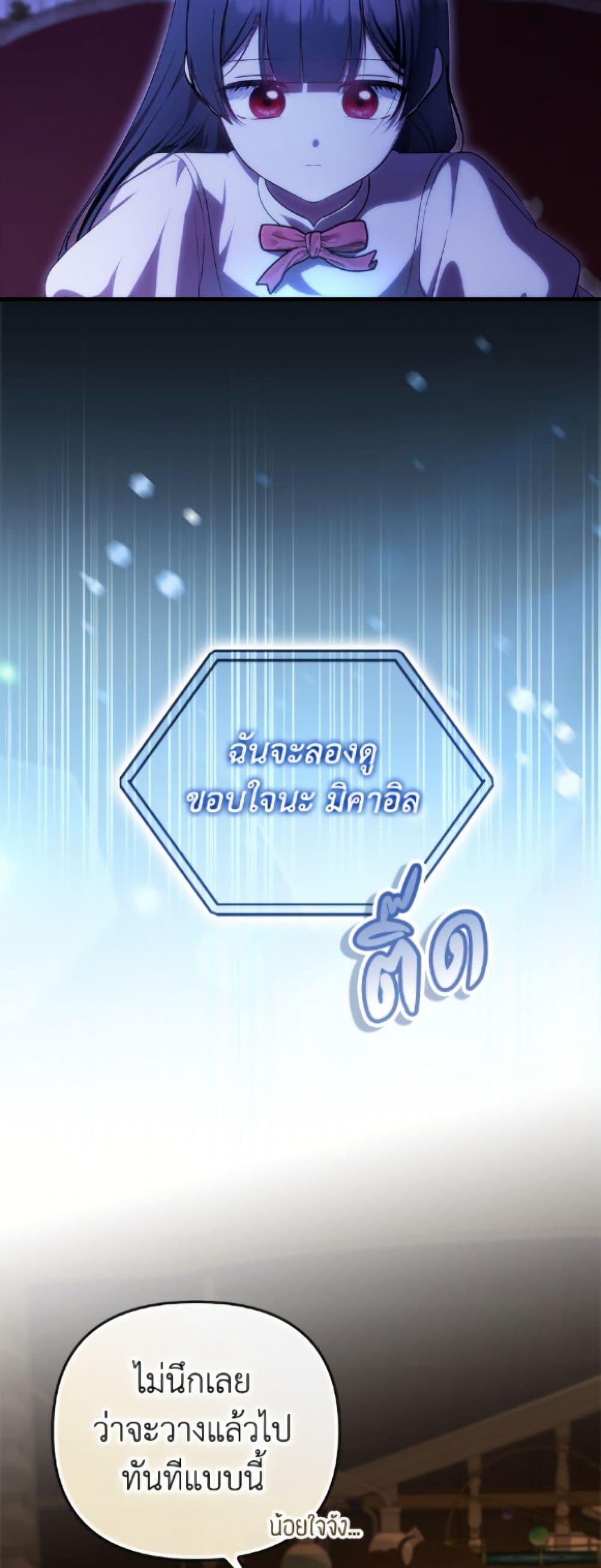 Manga-lc-com อ่านมังงะ อ่านการ์ตูน ออนไลน์ ฟรี It’s My First Time Being Loved ตอนที่ 1 2 3 4 5 6 7 8 9 10 11 12 13 14 ฟรี ไม่มีโฆษณา Manga-lc - อ่าน มังงะ อ่าน การ์ตูน ออนไลน์ อ่านมังงะ ฟรี