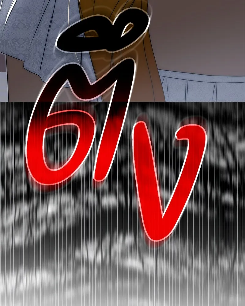 กำราบรักร้ายนายจอมพยศ ตอนที่ 52 รูปที่ 178