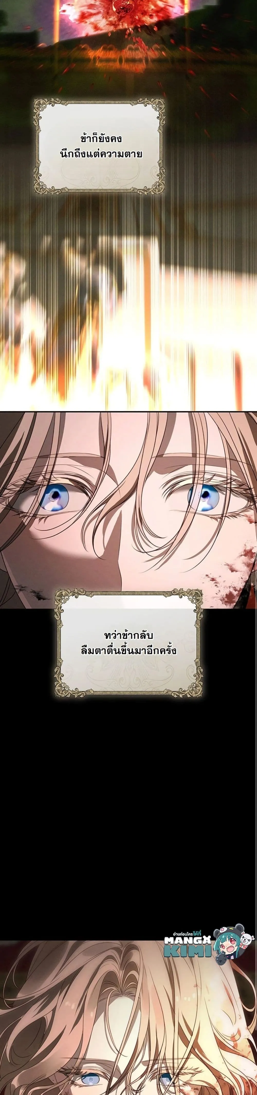 Manga-lc-com อ่านมังงะ อ่านการ์ตูน ออนไลน์ ฟรี About Things That Haven’t Occurred Yet ตอนที่ 1 2 3 4 5 6 7 8 9 10 11 12 13 14 ฟรี ไม่มีโฆษณา Manga-lc - อ่าน มังงะ อ่าน การ์ตูน ออนไลน์ อ่านมังงะ ฟรี