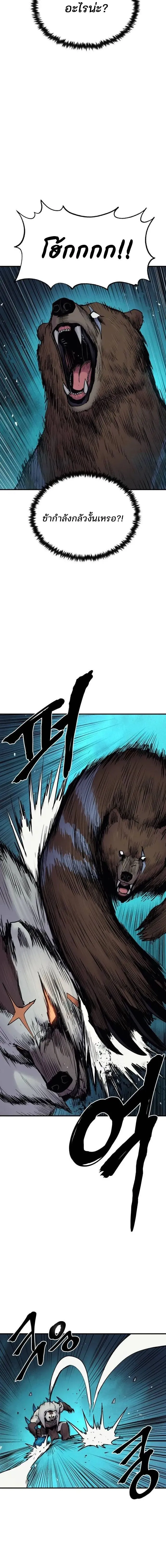 Manga-lc-com อ่านมังงะ อ่านการ์ตูน ออนไลน์ ฟรี Wailing Perversion ตอนที่ 1 2 3 4 5 6 7 8 9 10 11 12 13 14 ฟรี ไม่มีโฆษณา Manga-lc - อ่าน มังงะ อ่าน การ์ตูน ออนไลน์ อ่านมังงะ ฟรี