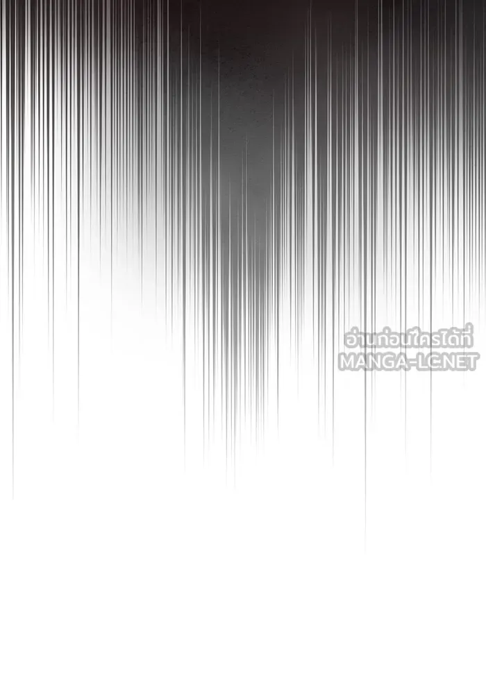 ผู้เล่นขั้นเทพแห่งหอคอยฝึกสอน ตอนที่ 177 รูปที่ 129