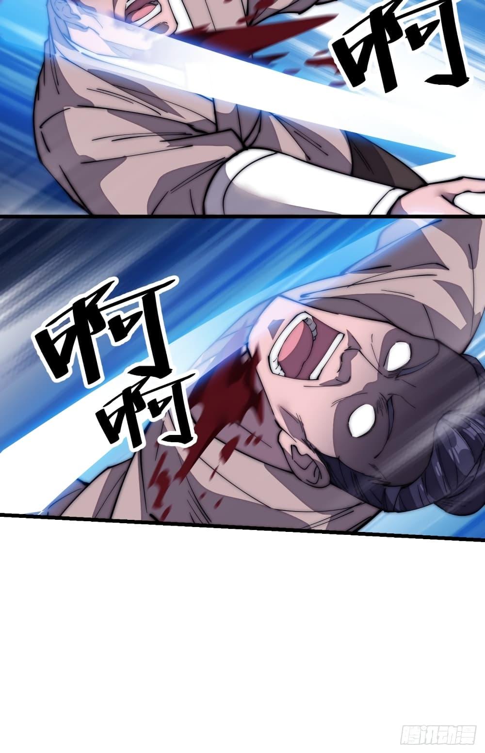 Manga-lc-com อ่านมังงะ อ่านการ์ตูน ออนไลน์ ฟรี It Starts With A Mountain ตอนที่ 1 2 3 4 5 6 7 8 9 10 11 12 13 14 ฟรี ไม่มีโฆษณา Manga-lc - อ่าน มังงะ อ่าน การ์ตูน ออนไลน์ อ่านมังงะ ฟรี