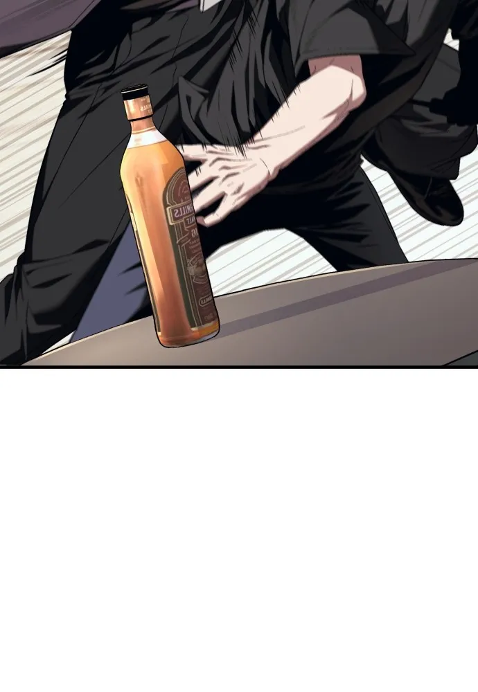 สนิมเชือดเลือดสาด ตอนที่ 14 รูปที่ 38