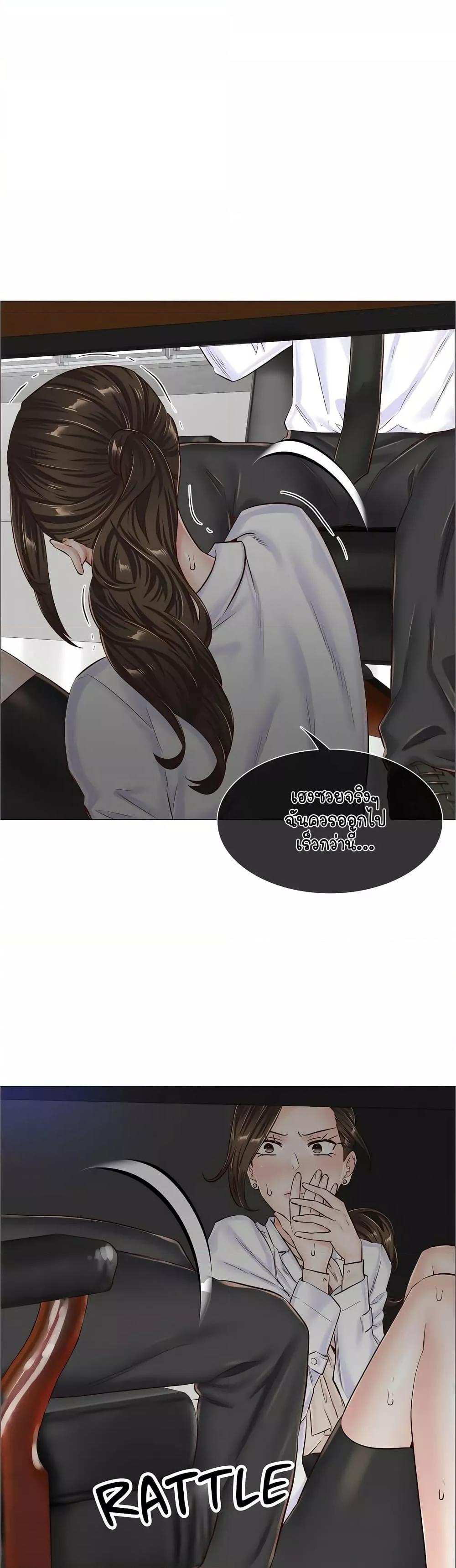 Doujin-Lc- อ่าน โดจิน มังฮวา เกาหลี ญี่ปุ่น จีน แปลไทย The Game Fatal Doctor ตอนที่ 1 2 3 4 5 6 7 8 9 10 11 12 13 14 ฟรี ไม่มีโฆษณา อ่าน โดจิน Manhwa เกาหลี ญี่ปุ่น จีน เรามีครบ คัดมาให้เน้นๆ โดจิน 18+ รับประกันความฟินโดย  Doujin Lc