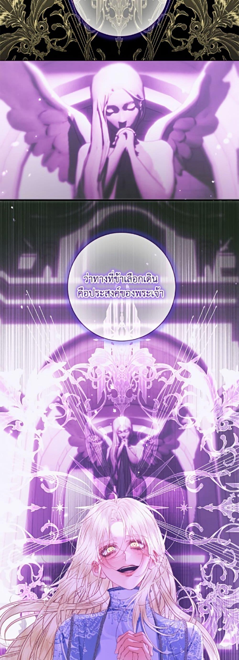 Manga-lc-com อ่านมังงะ อ่านการ์ตูน ออนไลน์ ฟรี Becoming The Villain’s Family ตอนที่ 1 2 3 4 5 6 7 8 9 10 11 12 13 14 ฟรี ไม่มีโฆษณา Manga-lc - อ่าน มังงะ อ่าน การ์ตูน ออนไลน์ อ่านมังงะ ฟรี