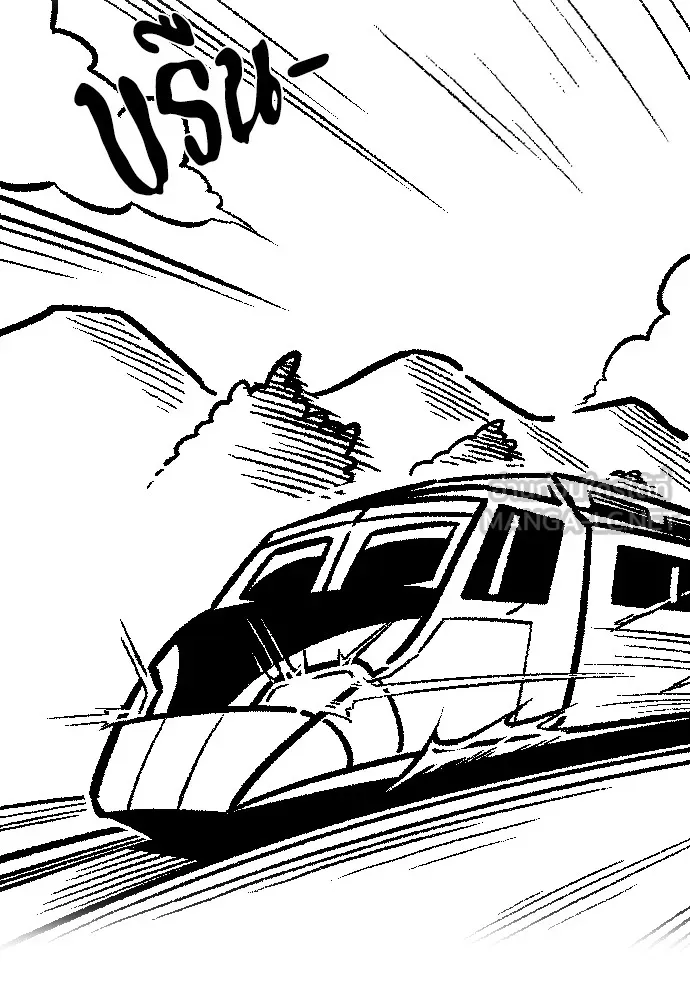 ยอดสถาปนิกผู้พิทักษ์อาณาจักร ตอนที่ ตอนพิเศษ 3 รูปที่ 63