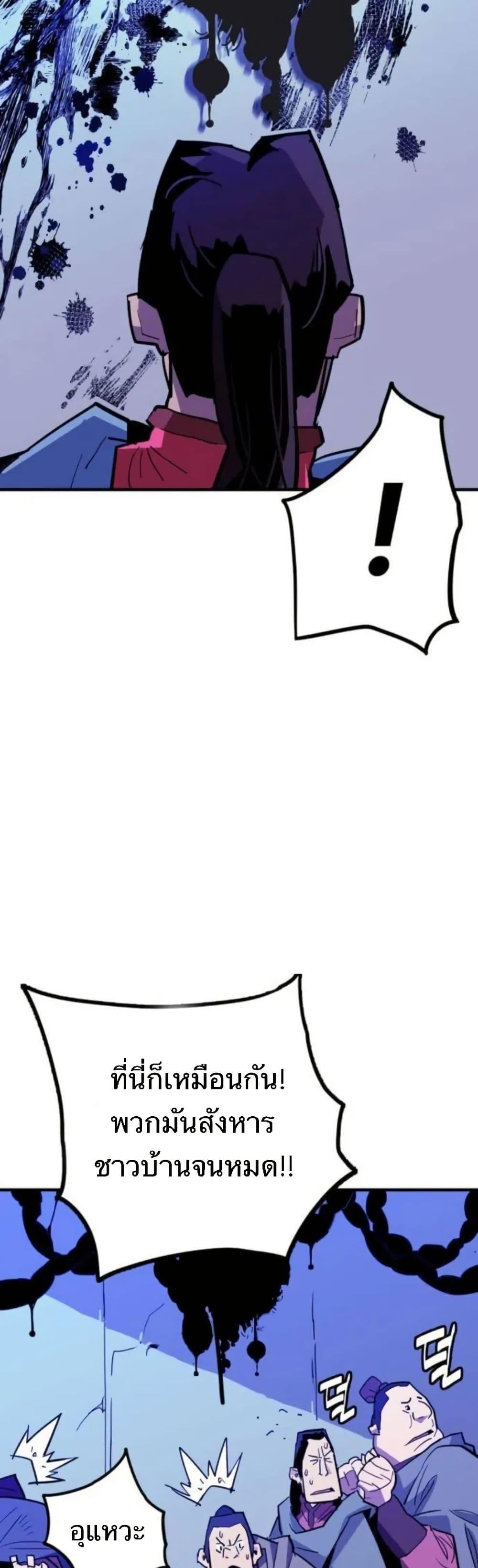 Manga-lc-com อ่านมังงะ อ่านการ์ตูน ออนไลน์ ฟรี Demon King ตอนที่ 1 2 3 4 5 6 7 8 9 10 11 12 13 14 ฟรี ไม่มีโฆษณา Manga-lc - อ่าน มังงะ อ่าน การ์ตูน ออนไลน์ อ่านมังงะ ฟรี