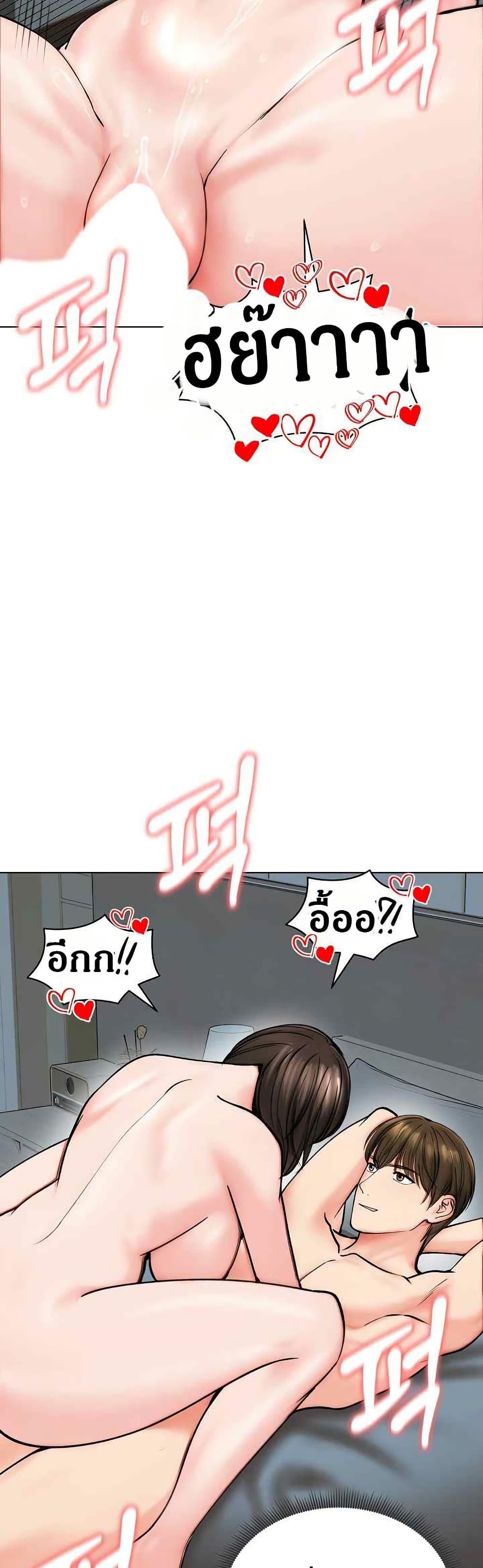 Doujin-Lc- อ่าน โดจิน มังฮวา เกาหลี ญี่ปุ่น จีน แปลไทย Runaway Wife ตอนที่ 1 2 3 4 5 6 7 8 9 10 11 12 13 14 ฟรี ไม่มีโฆษณา อ่าน โดจิน Manhwa เกาหลี ญี่ปุ่น จีน เรามีครบ คัดมาให้เน้นๆ โดจิน 18+ รับประกันความฟินโดย  Doujin Lc