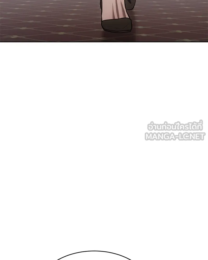 แบคXX ตอนที่ 46 รูปที่ 153