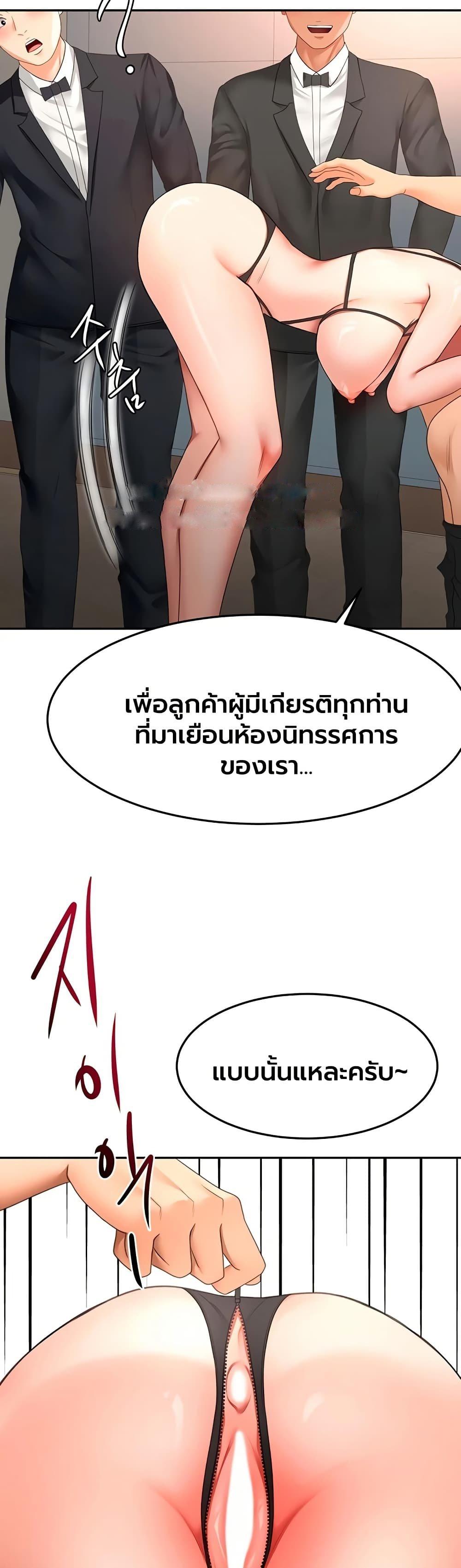 Doujin-Lc- อ่าน โดจิน มังฮวา เกาหลี ญี่ปุ่น จีน แปลไทย Rooftop Sex King ตอนที่ 1 2 3 4 5 6 7 8 9 10 11 12 13 14 ฟรี ไม่มีโฆษณา อ่าน โดจิน Manhwa เกาหลี ญี่ปุ่น จีน เรามีครบ คัดมาให้เน้นๆ โดจิน 18+ รับประกันความฟินโดย  Doujin Lc