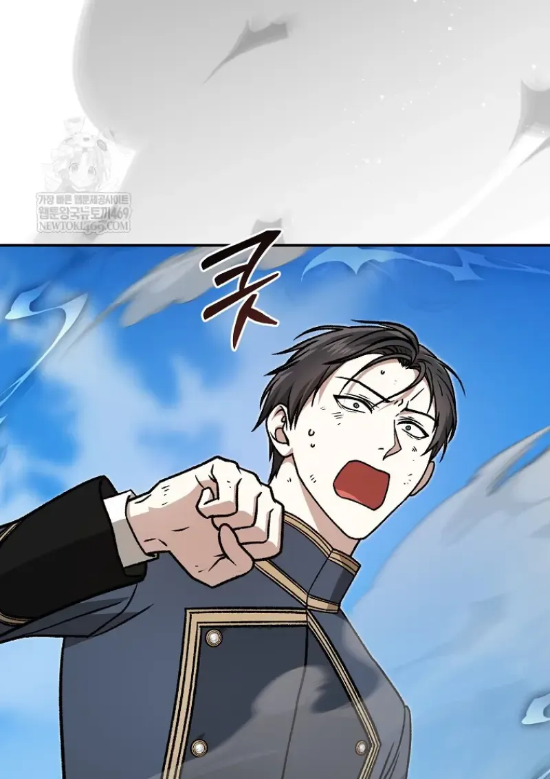 Concept Grasping Magic Genius ตอนที่ ตอนที่ 40 รูปที่ 102