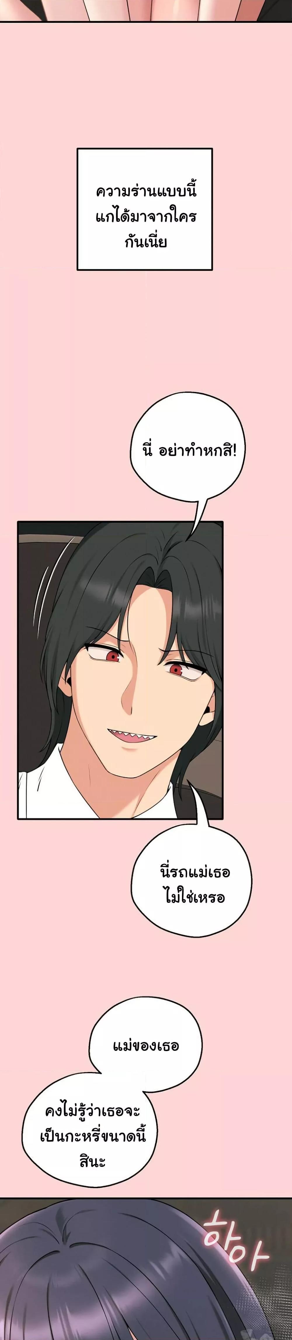 Doujin-Lc- อ่าน โดจิน มังฮวา เกาหลี ญี่ปุ่น จีน แปลไทย Shattered Ties ตอนที่ 1 2 3 4 5 6 7 8 9 10 11 12 13 14 ฟรี ไม่มีโฆษณา อ่าน โดจิน Manhwa เกาหลี ญี่ปุ่น จีน เรามีครบ คัดมาให้เน้นๆ โดจิน 18+ รับประกันความฟินโดย  Doujin Lc