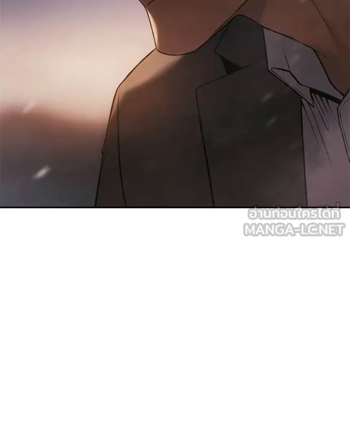 Baek XX ตอนที่ 161 รูปที่ 93