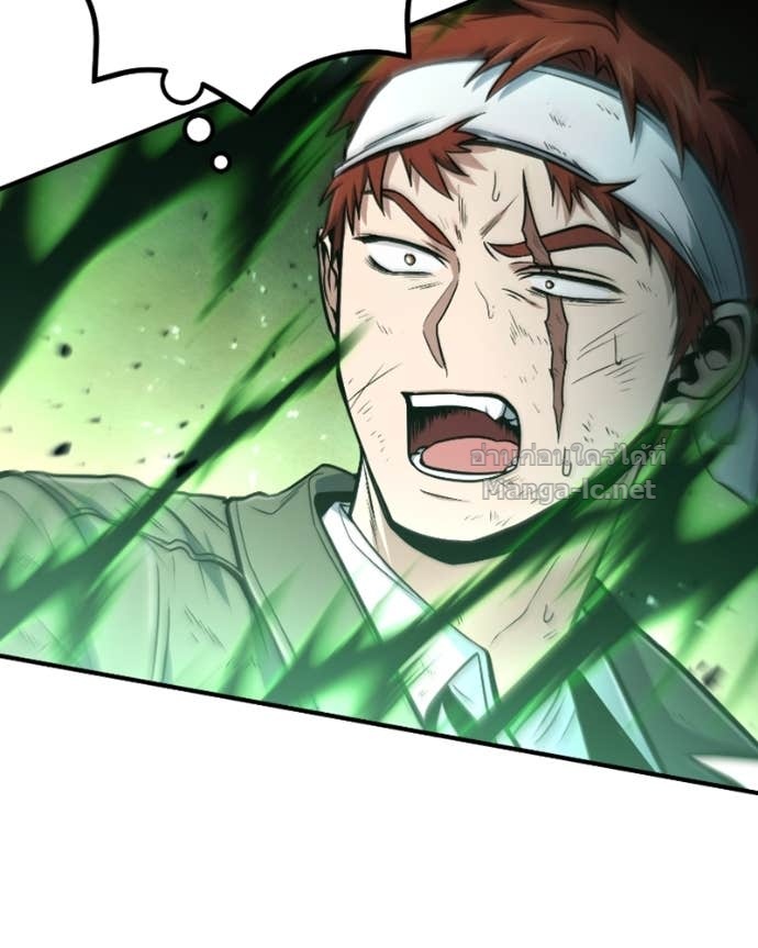 Doujin-Lc- อ่าน โดจิน มังฮวา เกาหลี ญี่ปุ่น จีน แปลไทย ฮีลเลอร์กำมะลอ ตอนที่ 1 2 3 4 5 6 7 8 9 10 11 12 13 14 ฟรี ไม่มีโฆษณา อ่าน โดจิน Manhwa เกาหลี ญี่ปุ่น จีน เรามีครบ คัดมาให้เน้นๆ โดจิน 18+ รับประกันความฟินโดย Doujin Lc