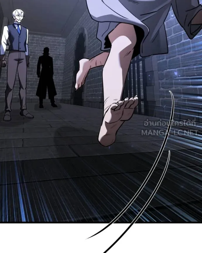 อัศวินดำล่าท้าเวลา ตอนที่ 119 รูปที่ 176