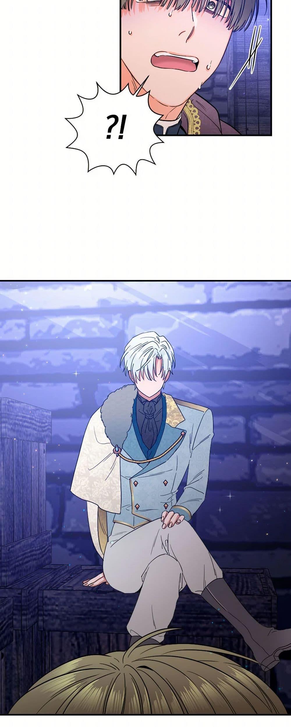 Manga-lc-com อ่านมังงะ อ่านการ์ตูน ออนไลน์ ฟรี Lady Baby ตอนที่ 1 2 3 4 5 6 7 8 9 10 11 12 13 14 ฟรี ไม่มีโฆษณา Manga-lc - อ่าน มังงะ อ่าน การ์ตูน ออนไลน์ อ่านมังงะ ฟรี