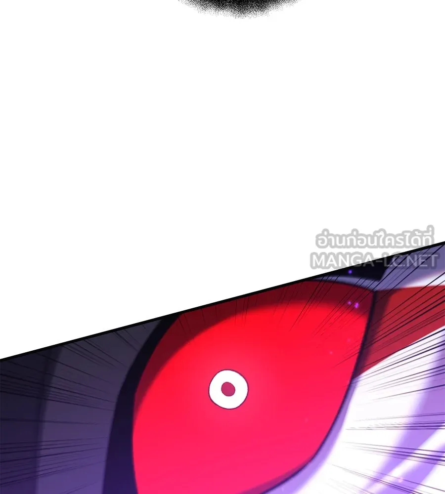 สัปดาห์นี้งดอัปตอนใหม่ ตอนที่ 101 รูปที่ 147