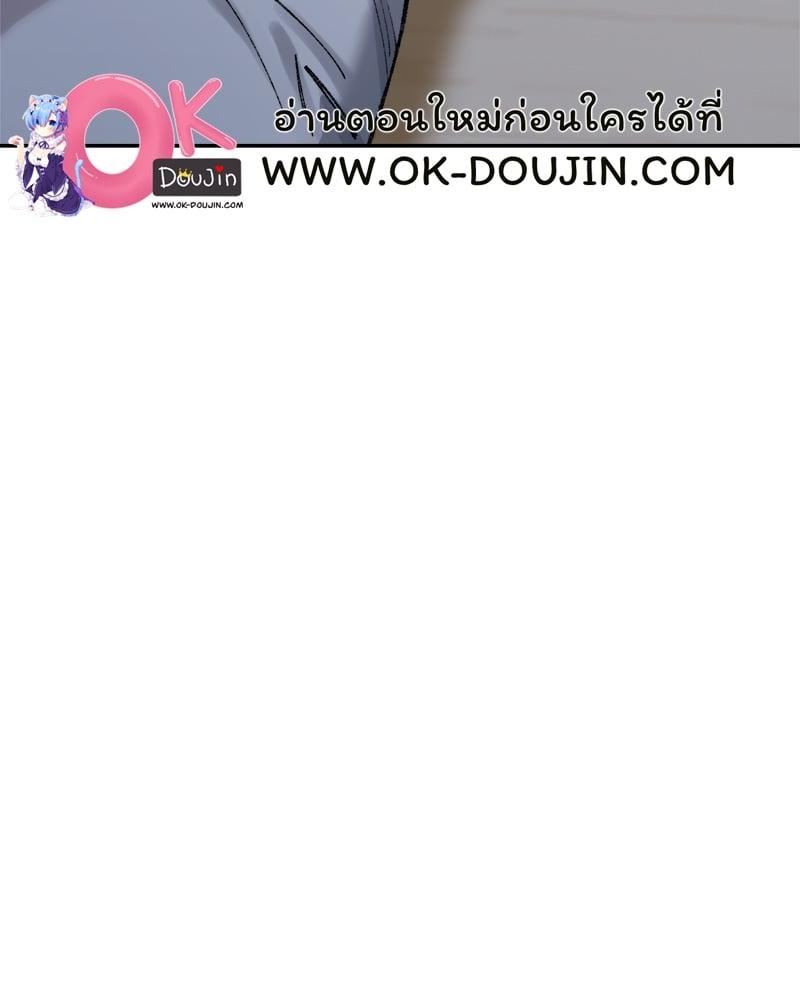 Doujin-Lc- อ่าน โดจิน มังฮวา เกาหลี ญี่ปุ่น จีน แปลไทย A Delicate Relationship ตอนที่ 1 2 3 4 5 6 7 8 9 10 11 12 13 14 ฟรี ไม่มีโฆษณา อ่าน โดจิน Manhwa เกาหลี ญี่ปุ่น จีน เรามีครบ คัดมาให้เน้นๆ โดจิน 18+ รับประกันความฟินโดย  Doujin Lc