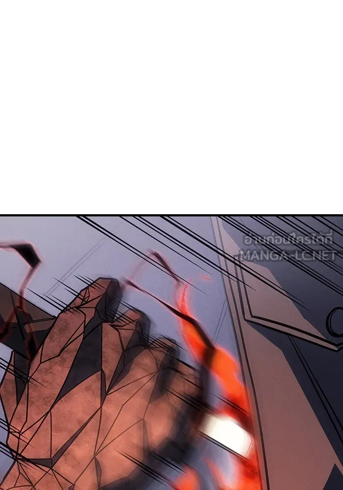 เกิดใหม่พร้อมพลังแห่งราชัน ตอนที่ 60 รูปที่ 108