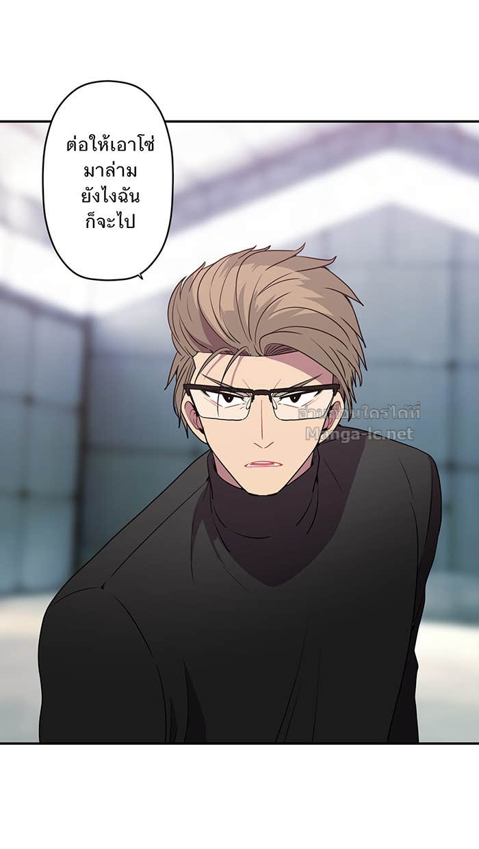 Doujin-Lc- อ่าน โดจิน มังฮวา เกาหลี ญี่ปุ่น จีน แปลไทย Take My Money รักนี้...มีเปย์ ตอนที่ 1 2 3 4 5 6 7 8 9 10 11 12 13 14 ฟรี ไม่มีโฆษณา อ่าน โดจิน Manhwa เกาหลี ญี่ปุ่น จีน เรามีครบ คัดมาให้เน้นๆ โดจิน 18+ รับประกันความฟินโดย Doujin Lc