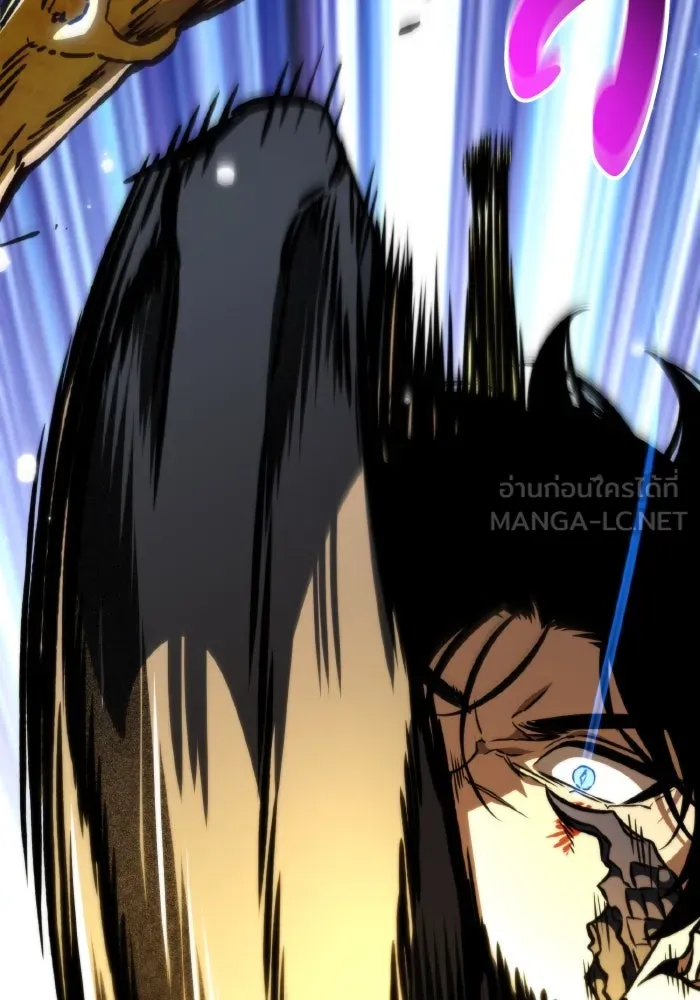 การแข่งขันของผู้เกิดใหม่ ตอนที่ 60 รูปที่ 27