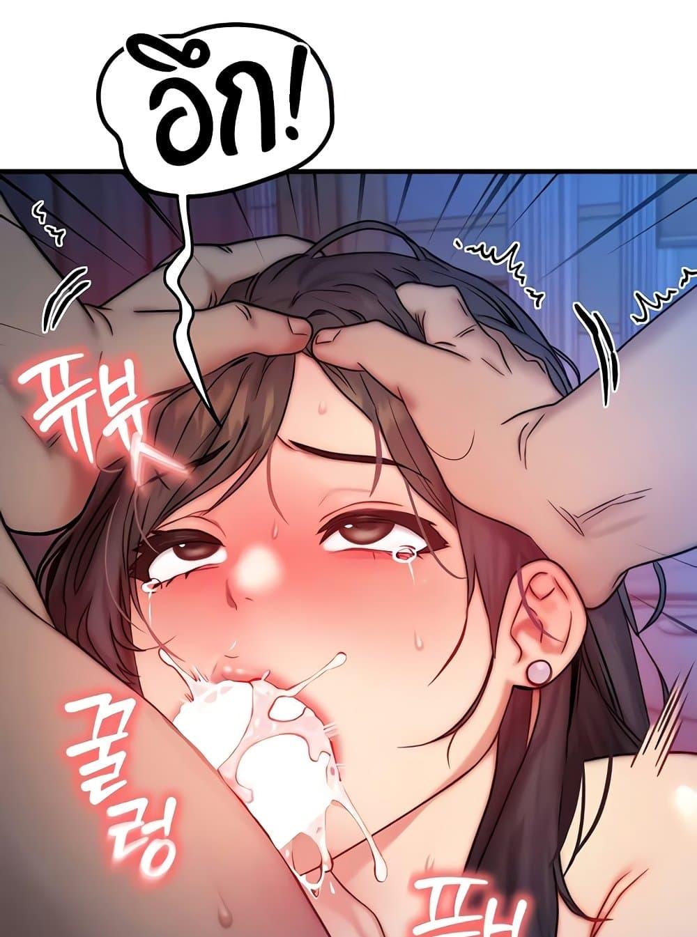 Doujin-Lc- อ่าน โดจิน มังฮวา เกาหลี ญี่ปุ่น จีน แปลไทย My Body Got Switched ตอนที่ 1 2 3 4 5 6 7 8 9 10 11 12 13 14 ฟรี ไม่มีโฆษณา อ่าน โดจิน Manhwa เกาหลี ญี่ปุ่น จีน เรามีครบ คัดมาให้เน้นๆ โดจิน 18+ รับประกันความฟินโดย  Doujin Lc