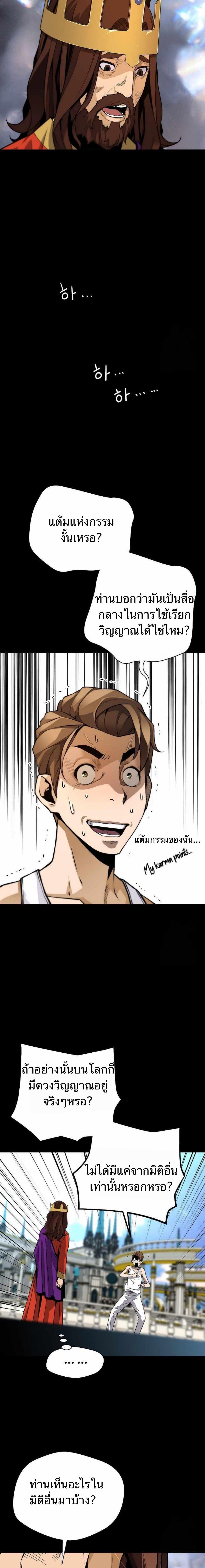 Manga-lc-com อ่านมังงะ อ่านการ์ตูน ออนไลน์ ฟรี Return of the Legend ตอนที่ 1 2 3 4 5 6 7 8 9 10 11 12 13 14 ฟรี ไม่มีโฆษณา Manga-lc - อ่าน มังงะ อ่าน การ์ตูน ออนไลน์ อ่านมังงะ ฟรี