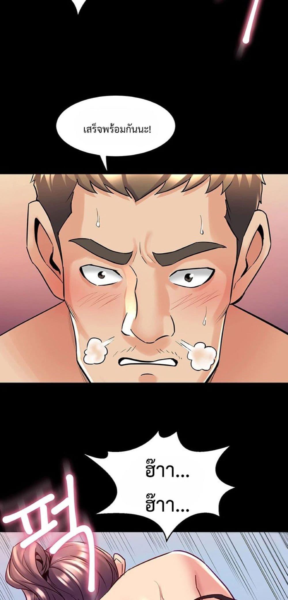 Doujin-Lc- อ่าน โดจิน มังฮวา เกาหลี ญี่ปุ่น จีน แปลไทย Cohabitation with ตอนที่ 1 2 3 4 5 6 7 8 9 10 11 12 13 14 ฟรี ไม่มีโฆษณา อ่าน โดจิน Manhwa เกาหลี ญี่ปุ่น จีน เรามีครบ คัดมาให้เน้นๆ โดจิน 18+ รับประกันความฟินโดย  Doujin Lc