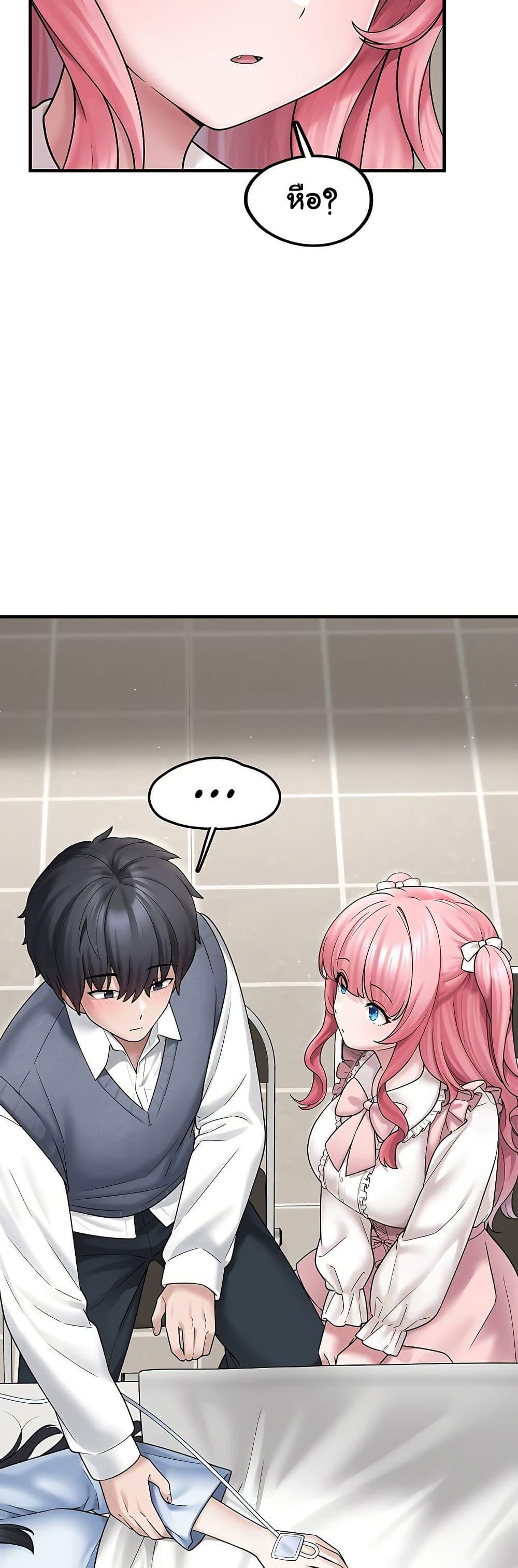 Doujin-Lc- อ่าน โดจิน มังฮวา เกาหลี ญี่ปุ่น จีน แปลไทย I Picked Up an Unstable Girl From the Junkyard ตอนที่ 1 2 3 4 5 6 7 8 9 10 11 12 13 14 ฟรี ไม่มีโฆษณา อ่าน โดจิน Manhwa เกาหลี ญี่ปุ่น จีน เรามีครบ คัดมาให้เน้นๆ โดจิน 18+ รับประกันความฟินโดย  Doujin Lc