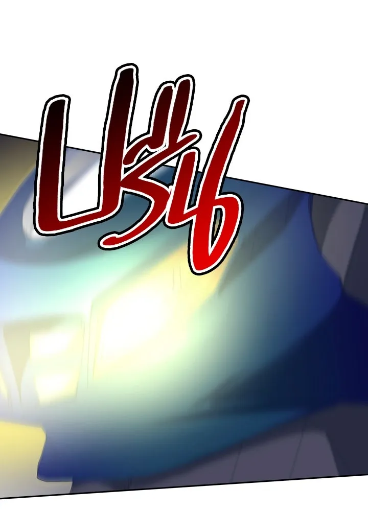 นักเลงกระจอกย้อนเวลามาทวงแค้น ตอนที่ 50 รูปที่ 23