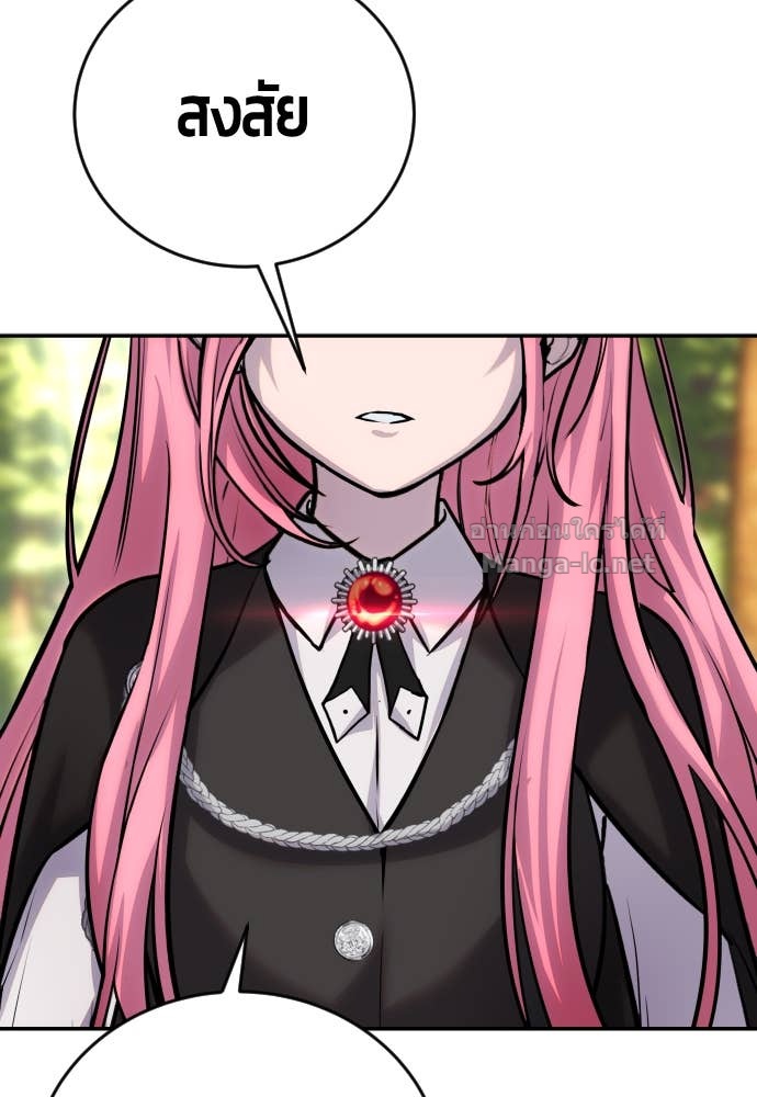 Doujin-Lc- อ่าน โดจิน มังฮวา เกาหลี ญี่ปุ่น จีน แปลไทย แกร่งเกินผู้กล้า แต่ซ่าไม่ได้ ตอนที่ 1 2 3 4 5 6 7 8 9 10 11 12 13 14 ฟรี ไม่มีโฆษณา อ่าน โดจิน Manhwa เกาหลี ญี่ปุ่น จีน เรามีครบ คัดมาให้เน้นๆ โดจิน 18+ รับประกันความฟินโดย Doujin Lc