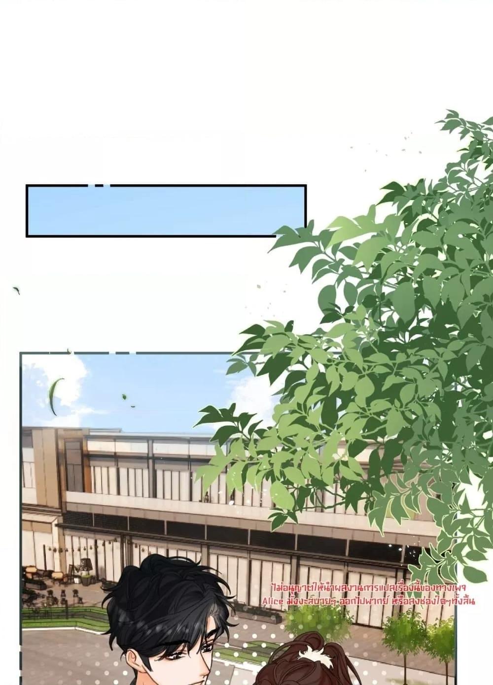 Manga-lc-com อ่านมังงะ อ่านการ์ตูน ออนไลน์ ฟรี PleaseTakeCar ตอนที่ 1 2 3 4 5 6 7 8 9 10 11 12 13 14 ฟรี ไม่มีโฆษณา Manga-lc - อ่าน มังงะ อ่าน การ์ตูน ออนไลน์ อ่านมังงะ ฟรี