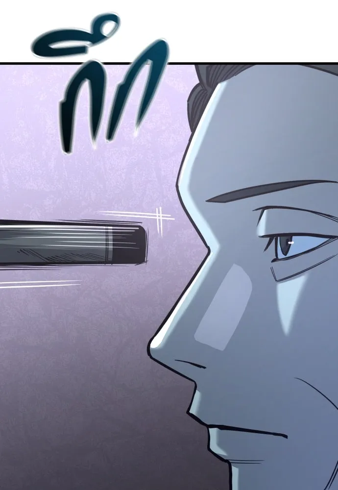 มือพิพากษา ตอนที่ 24 รูปที่ 101