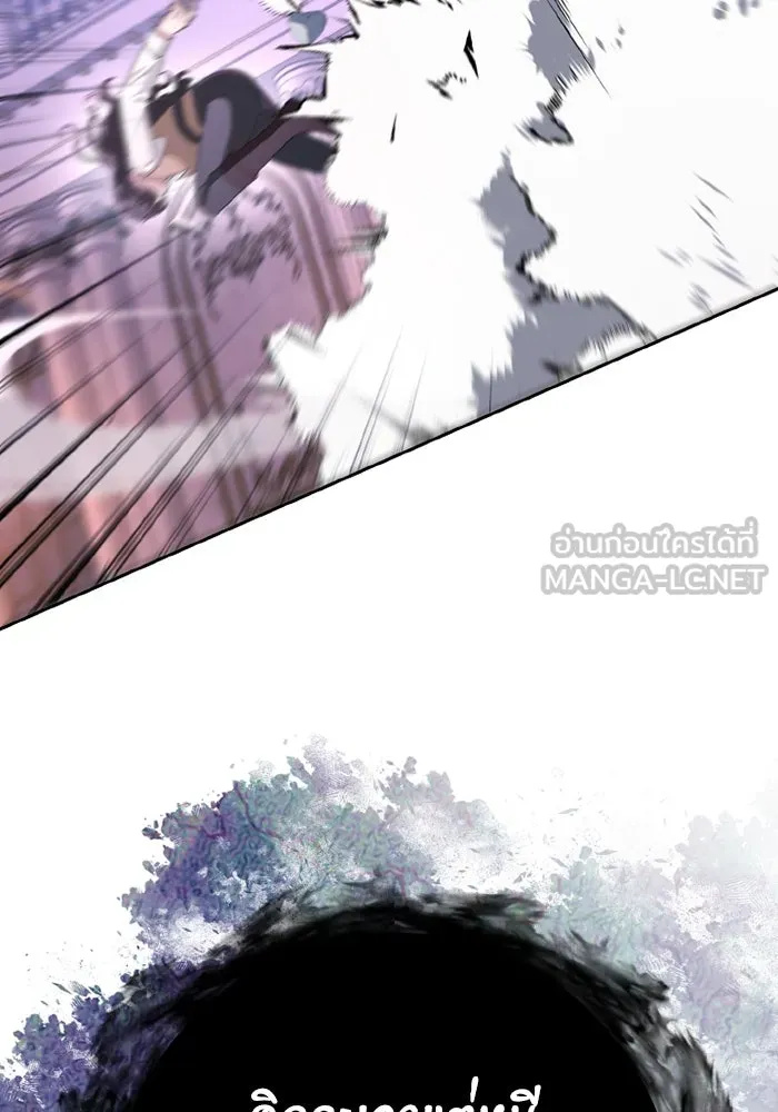 อยู่ดี ๆ ก็มีนางเอกนิยายเป็นเพื่อนบ้าน ตอนที่ 81 (ตอนจบ) รูปที่ 108