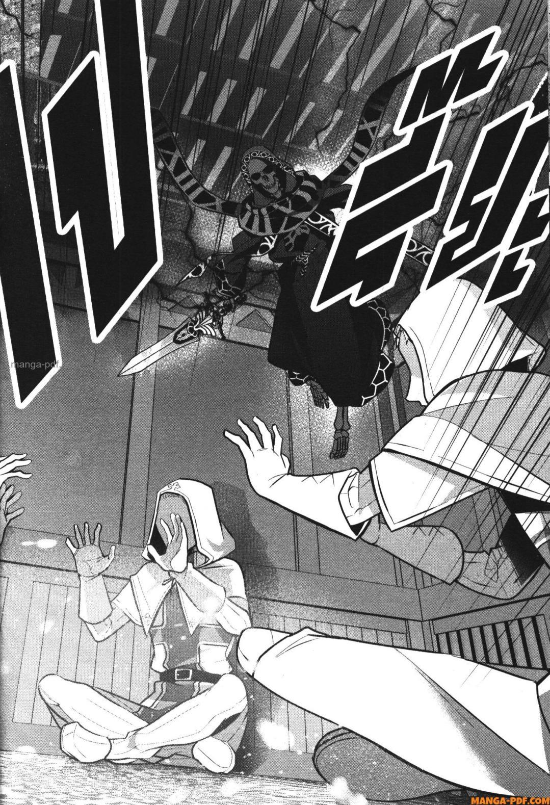 Manga-lc-com อ่านมังงะ อ่านการ์ตูน ออนไลน์ ฟรี Shokei Sareta Kenja wa Lich ni Tensei Shite Shinryaku Sensou wo Hajimeru ตอนที่ 1 2 3 4 5 6 7 8 9 10 11 12 13 14 ฟรี ไม่มีโฆษณา Manga-lc - อ่าน มังงะ อ่าน การ์ตูน ออนไลน์ อ่านมังงะ ฟรี