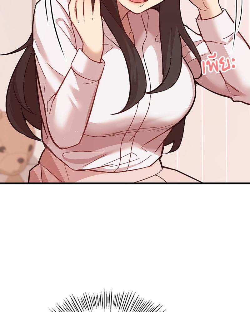 Doujin-Lc- อ่าน โดจิน มังฮวา เกาหลี ญี่ปุ่น จีน แปลไทย Playing On Hard Mode ตอนที่ 1 2 3 4 5 6 7 8 9 10 11 12 13 14 ฟรี ไม่มีโฆษณา อ่าน โดจิน Manhwa เกาหลี ญี่ปุ่น จีน เรามีครบ คัดมาให้เน้นๆ โดจิน 18+ รับประกันความฟินโดย  Doujin Lc