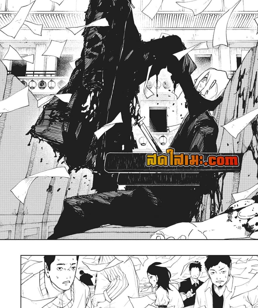 Manga-lc-com อ่านมังงะ อ่านการ์ตูน ออนไลน์ ฟรี Kagurabachi ตอนที่ 1 2 3 4 5 6 7 8 9 10 11 12 13 14 ฟรี ไม่มีโฆษณา Manga-lc - อ่าน มังงะ อ่าน การ์ตูน ออนไลน์ อ่านมังงะ ฟรี
