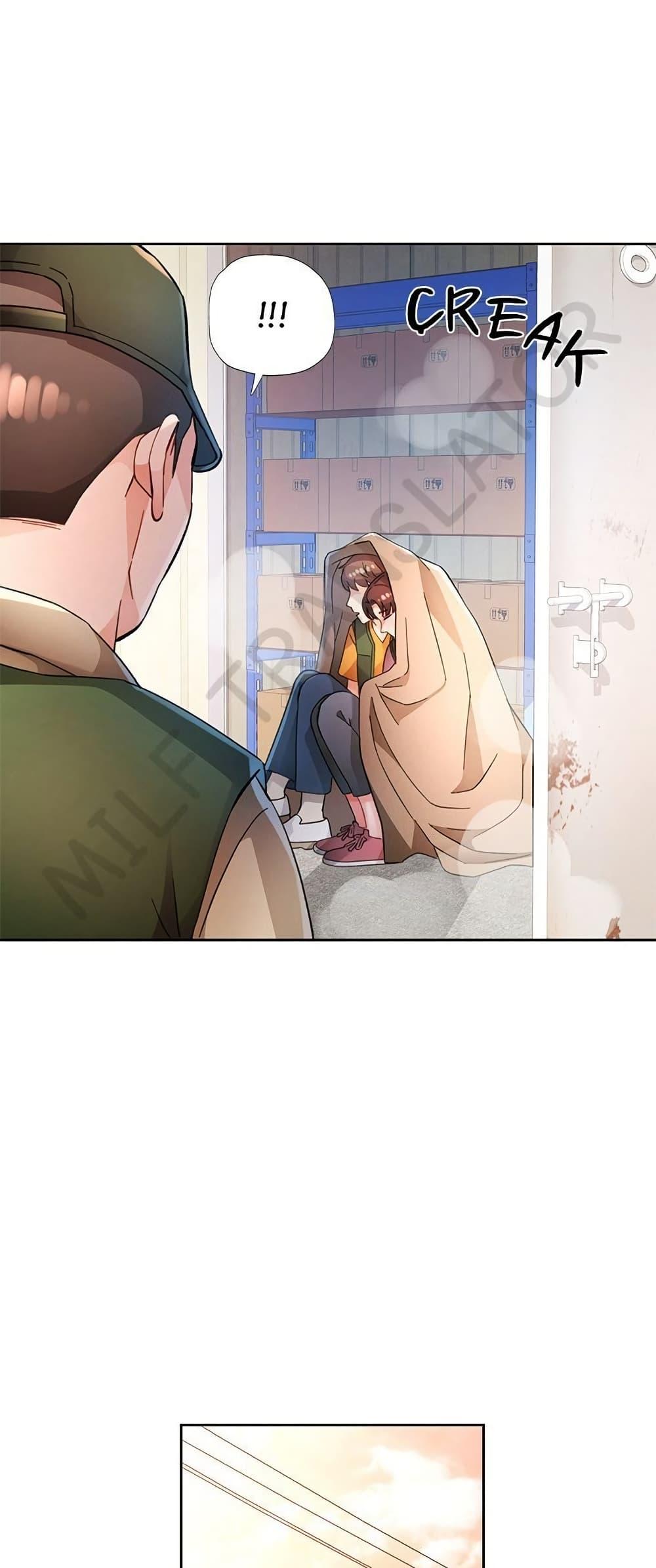 Doujin-Lc- อ่าน โดจิน มังฮวา เกาหลี ญี่ปุ่น จีน แปลไทย Wait, I’m a Married Woman! ตอนที่ 1 2 3 4 5 6 7 8 9 10 11 12 13 14 ฟรี ไม่มีโฆษณา อ่าน โดจิน Manhwa เกาหลี ญี่ปุ่น จีน เรามีครบ คัดมาให้เน้นๆ โดจิน 18+ รับประกันความฟินโดย  Doujin Lc