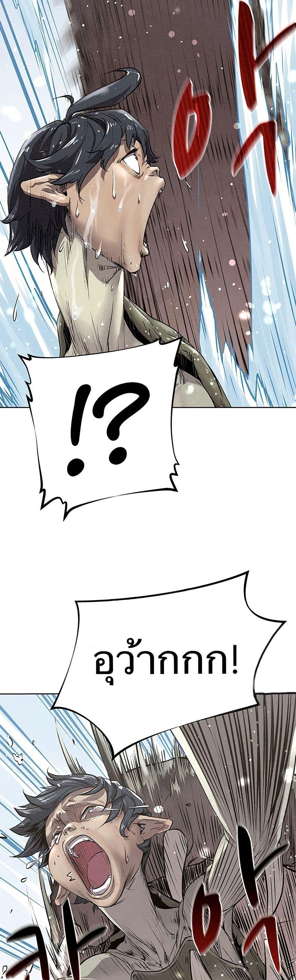 Manga-lc-com อ่านมังงะ อ่านการ์ตูน ออนไลน์ ฟรี Spirit Hunter ตอนที่ 1 2 3 4 5 6 7 8 9 10 11 12 13 14 ฟรี ไม่มีโฆษณา Manga-lc - อ่าน มังงะ อ่าน การ์ตูน ออนไลน์ อ่านมังงะ ฟรี