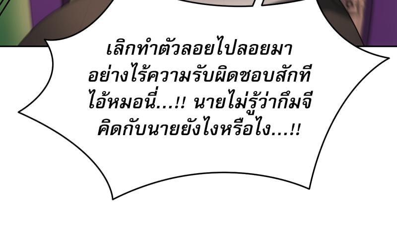 Doujin-Lc- อ่าน โดจิน มังฮวา เกาหลี ญี่ปุ่น จีน แปลไทย From Today My Favorite ตอนที่ 1 2 3 4 5 6 7 8 9 10 11 12 13 14 ฟรี ไม่มีโฆษณา อ่าน โดจิน Manhwa เกาหลี ญี่ปุ่น จีน เรามีครบ คัดมาให้เน้นๆ โดจิน 18+ รับประกันความฟินโดย  Doujin Lc