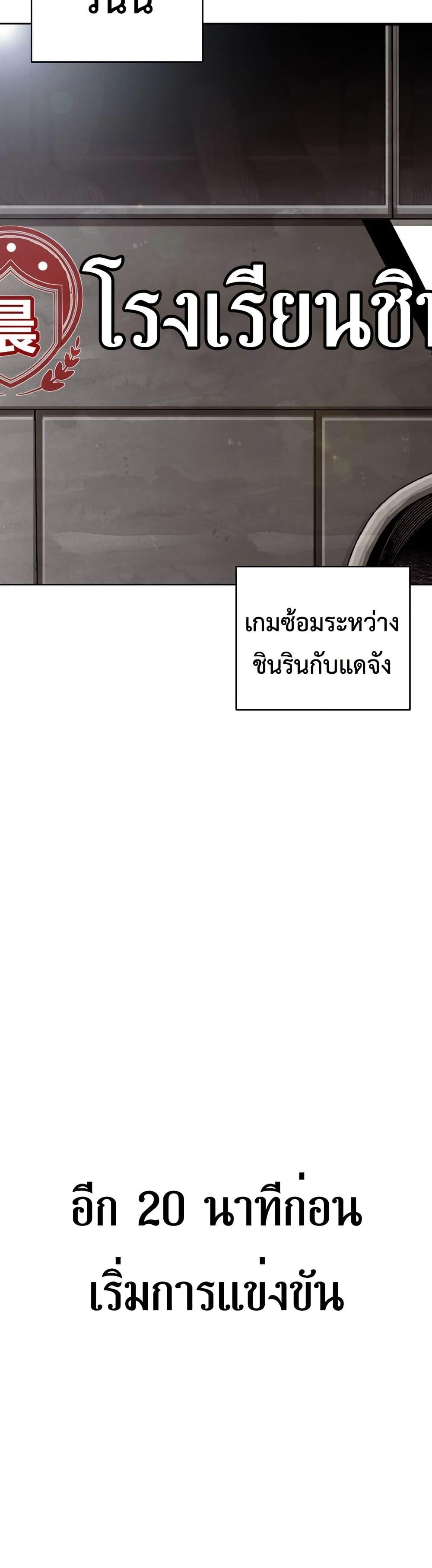 Manga-lc-com อ่านมังงะ อ่านการ์ตูน ออนไลน์ ฟรี Not Over ตอนที่ 1 2 3 4 5 6 7 8 9 10 11 12 13 14 ฟรี ไม่มีโฆษณา Manga-lc - อ่าน มังงะ อ่าน การ์ตูน ออนไลน์ อ่านมังงะ ฟรี