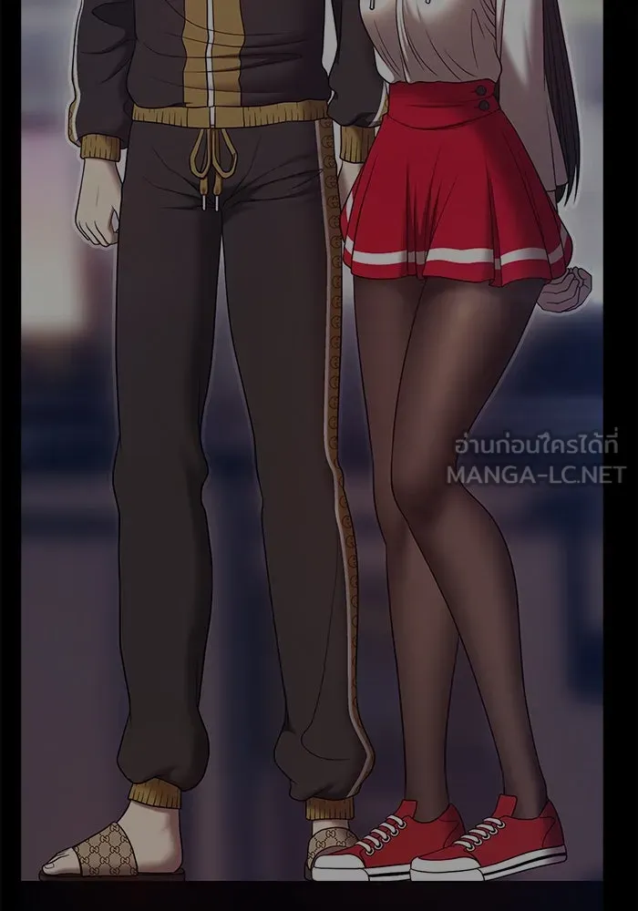 +99 ท่อนไม้พร้อมบวก ตอนที่ 63 คนลวง (1) รูปที่ 258