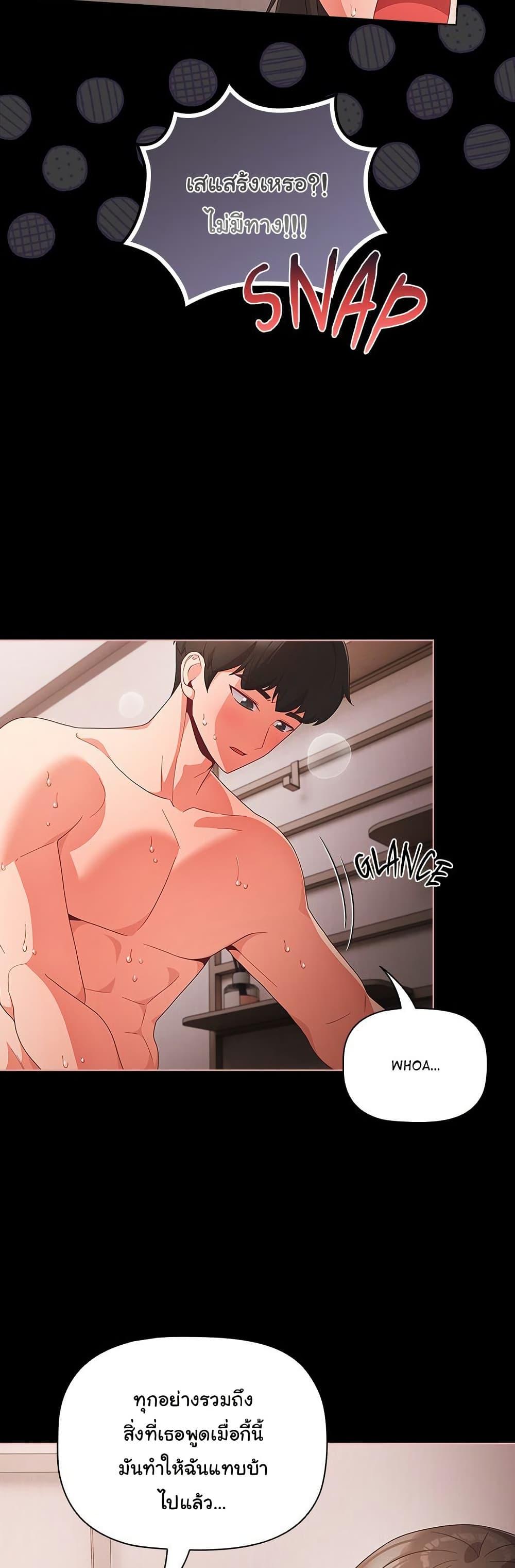 Doujin-Lc- อ่าน โดจิน มังฮวา เกาหลี ญี่ปุ่น จีน แปลไทย People of The Dark ตอนที่ 1 2 3 4 5 6 7 8 9 10 11 12 13 14 ฟรี ไม่มีโฆษณา อ่าน โดจิน Manhwa เกาหลี ญี่ปุ่น จีน เรามีครบ คัดมาให้เน้นๆ โดจิน 18+ รับประกันความฟินโดย  Doujin Lc