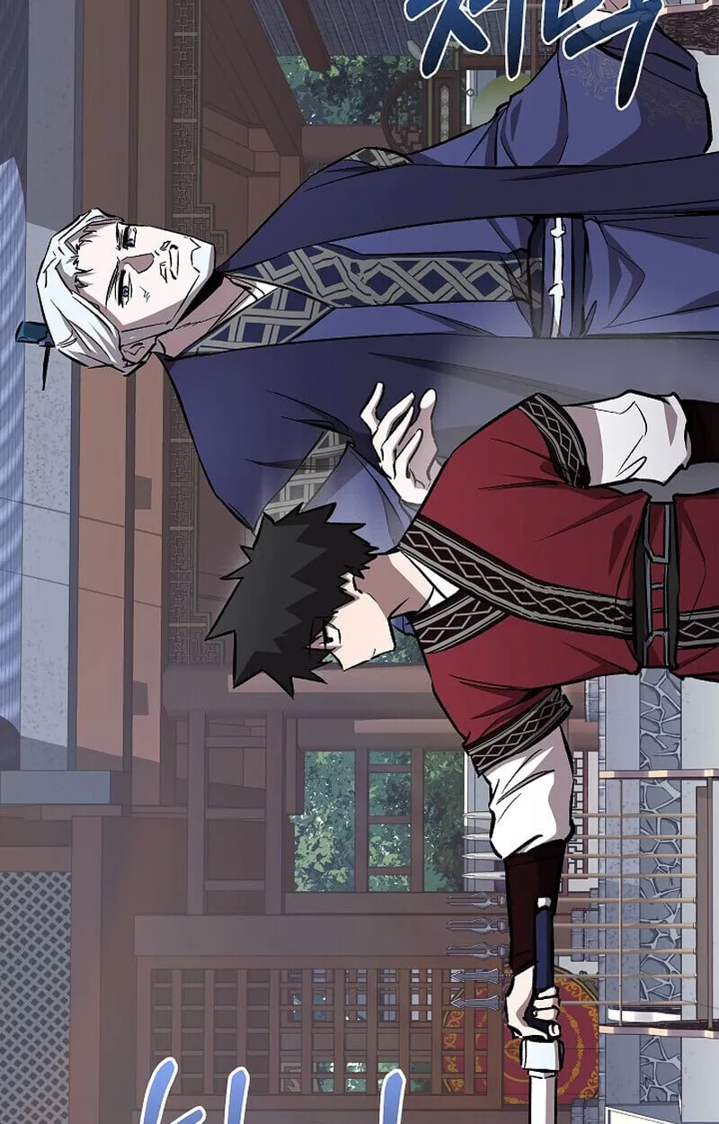 Childhood Friend of the Zenith สหายว_ยเยาว_ของข_าแข_งแกร_งท_ส_ดในใต_หล_า ตอนที่ ตอนที่ 74 รูปที่ 116