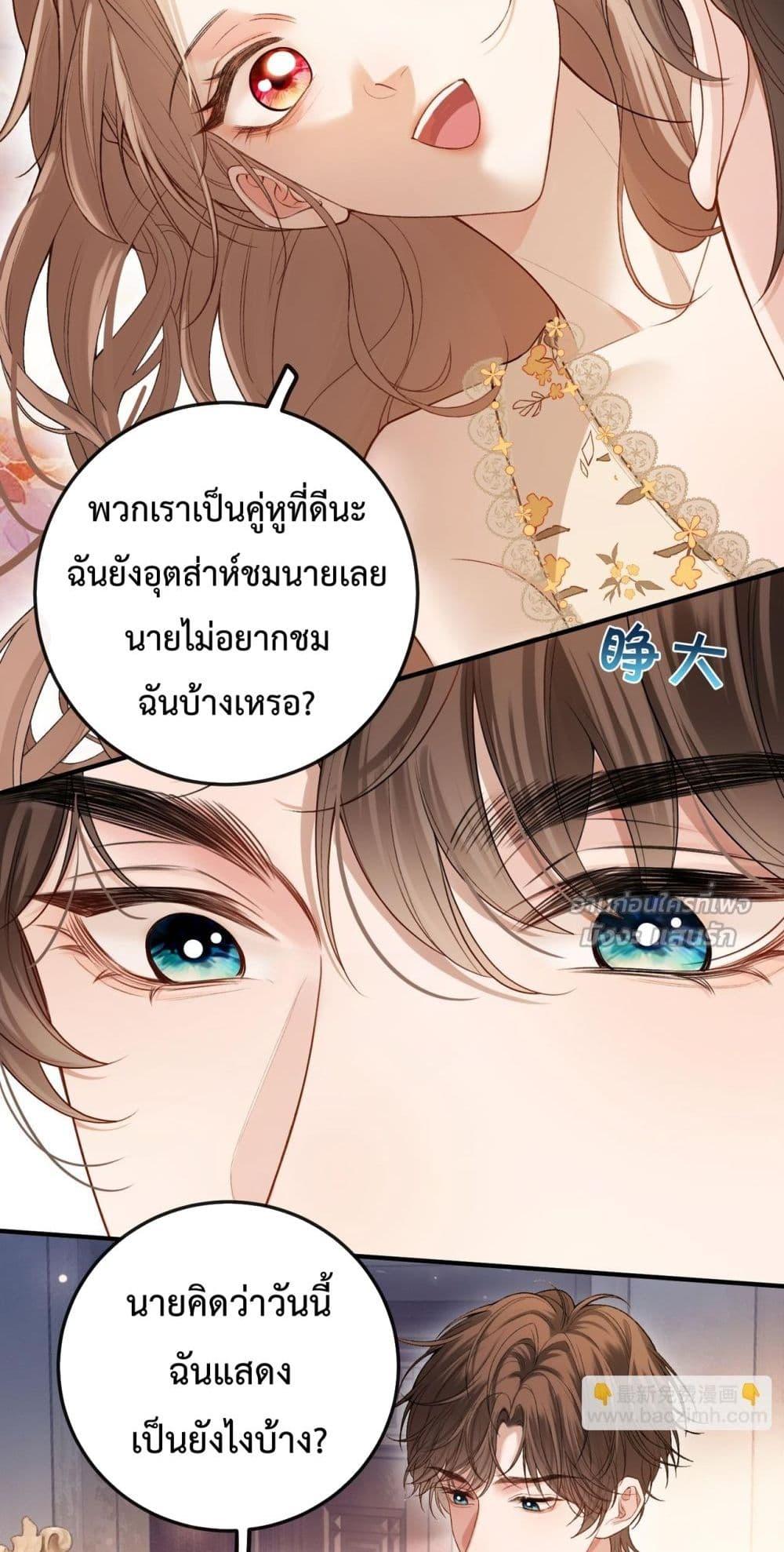 Manga-lc-com อ่านมังงะ อ่านการ์ตูน ออนไลน์ ฟรี FakeCelebrity ตอนที่ 1 2 3 4 5 6 7 8 9 10 11 12 13 14 ฟรี ไม่มีโฆษณา Manga-lc - อ่าน มังงะ อ่าน การ์ตูน ออนไลน์ อ่านมังงะ ฟรี
