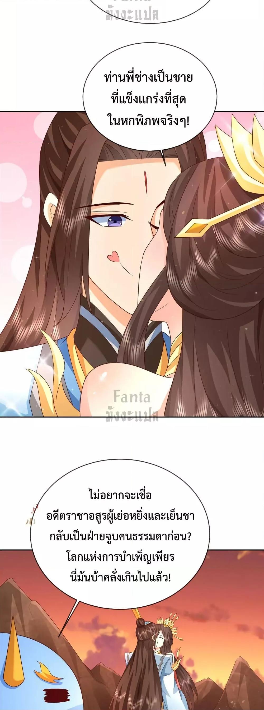 Manga-lc-com อ่านมังงะ อ่านการ์ตูน ออนไลน์ ฟรี Dominatethewo ตอนที่ 1 2 3 4 5 6 7 8 9 10 11 12 13 14 ฟรี ไม่มีโฆษณา Manga-lc - อ่าน มังงะ อ่าน การ์ตูน ออนไลน์ อ่านมังงะ ฟรี