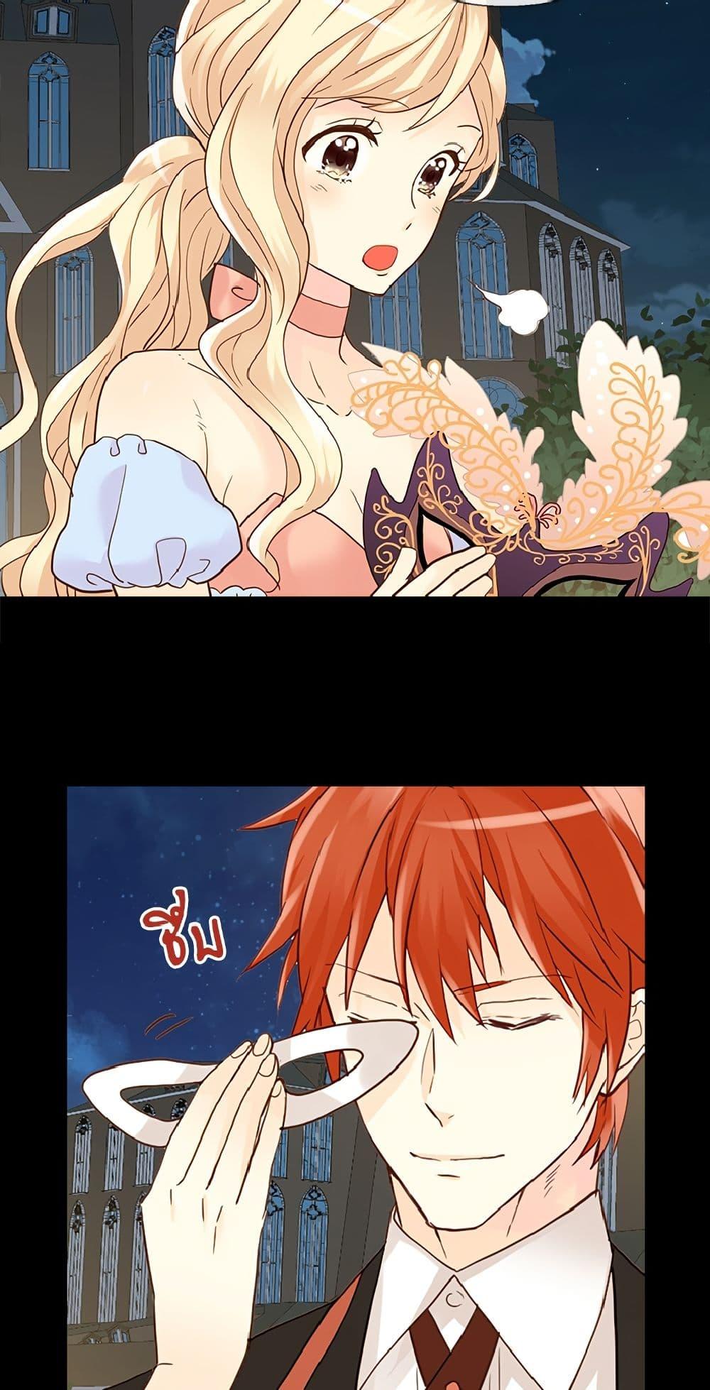 Manga-lc-com อ่านมังงะ อ่านการ์ตูน ออนไลน์ ฟรี Isekai Empress ตอนที่ 1 2 3 4 5 6 7 8 9 10 11 12 13 14 ฟรี ไม่มีโฆษณา Manga-lc - อ่าน มังงะ อ่าน การ์ตูน ออนไลน์ อ่านมังงะ ฟรี